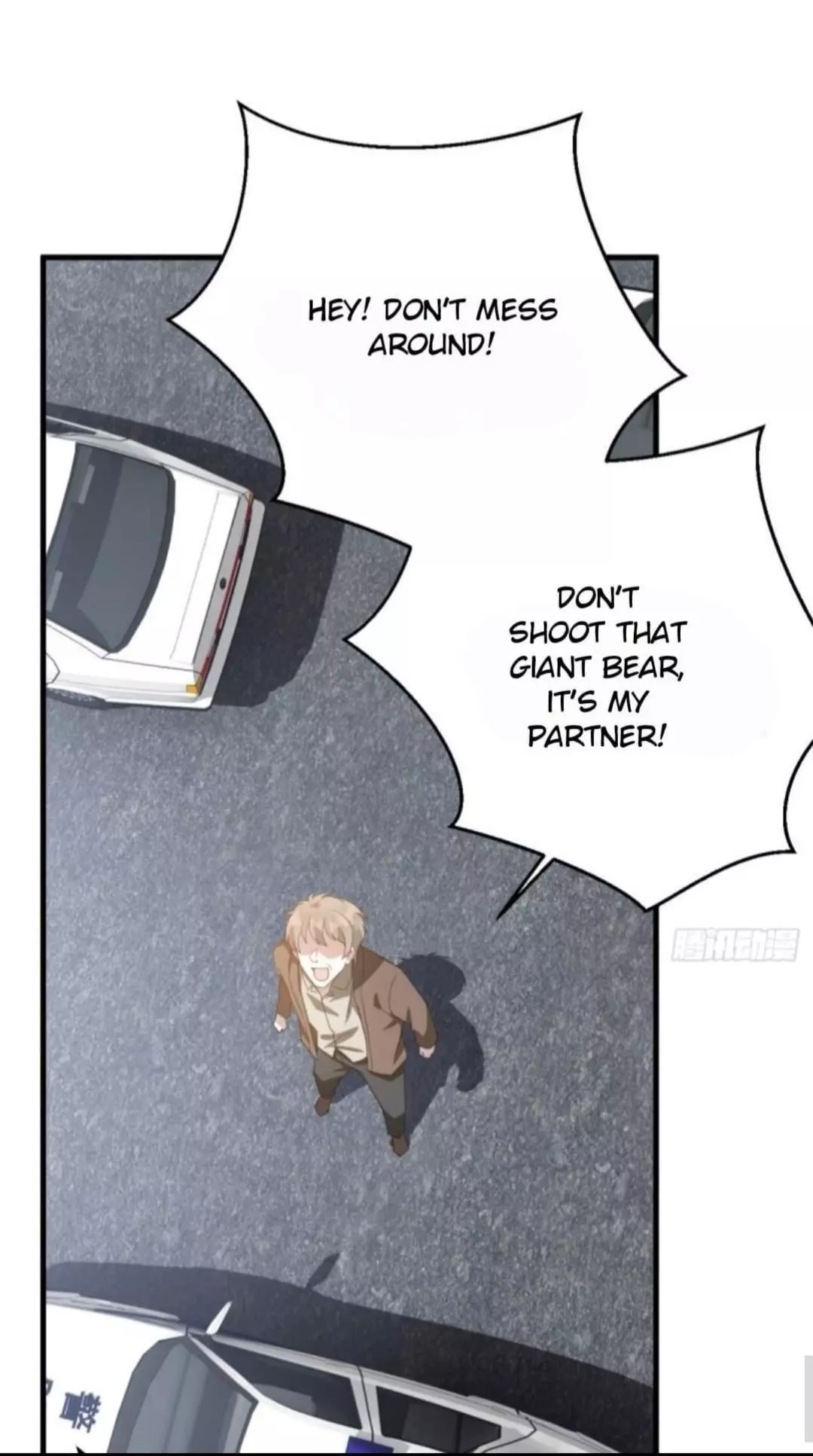 Manga page 16