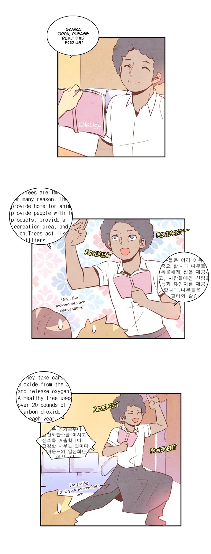 Manga page 19