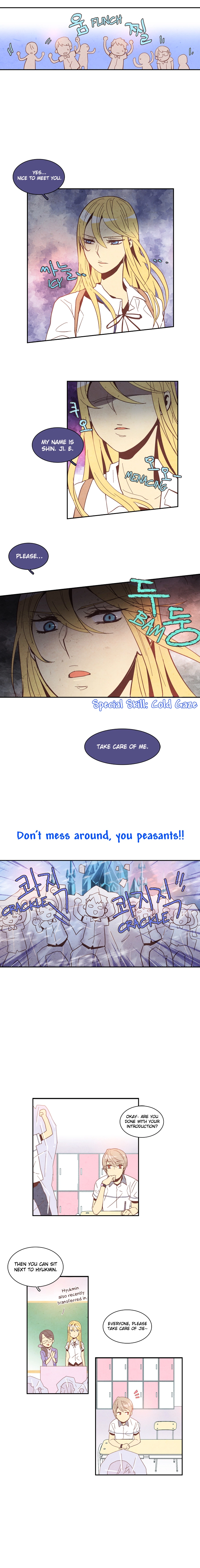 Manga page 6