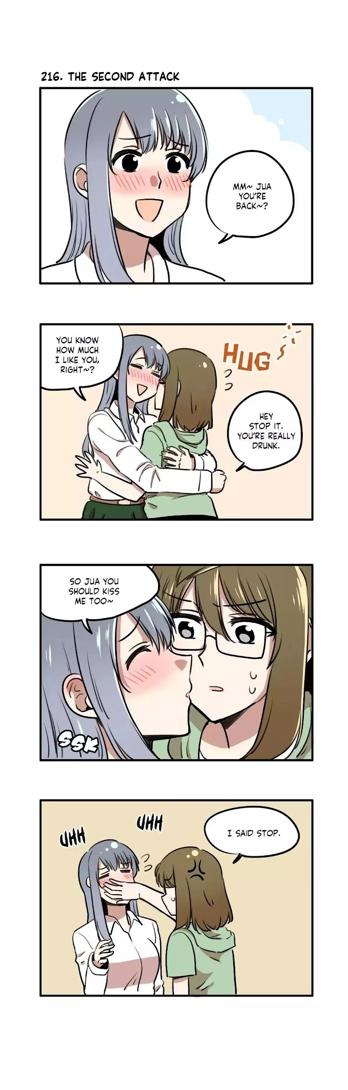 Manga page 3