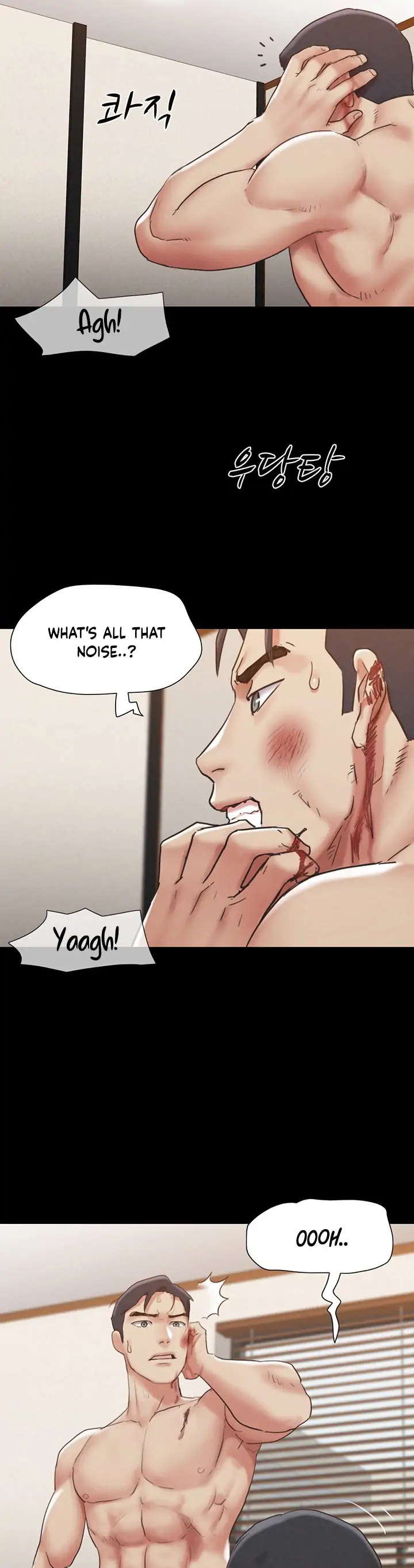 Manga page 17