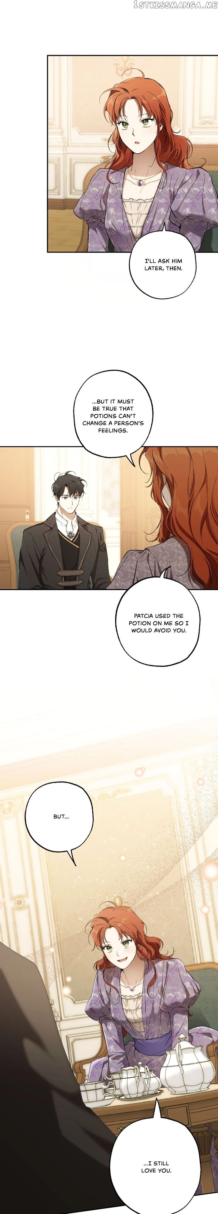 Manga page 16