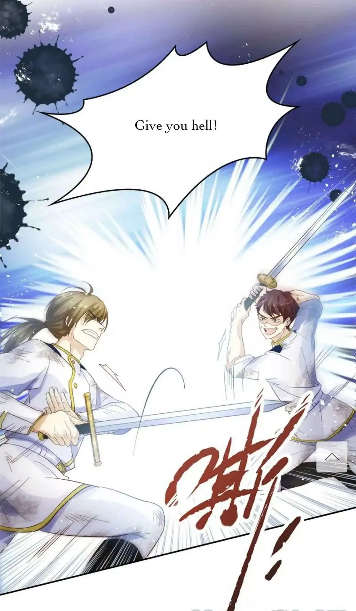 Manga page 18