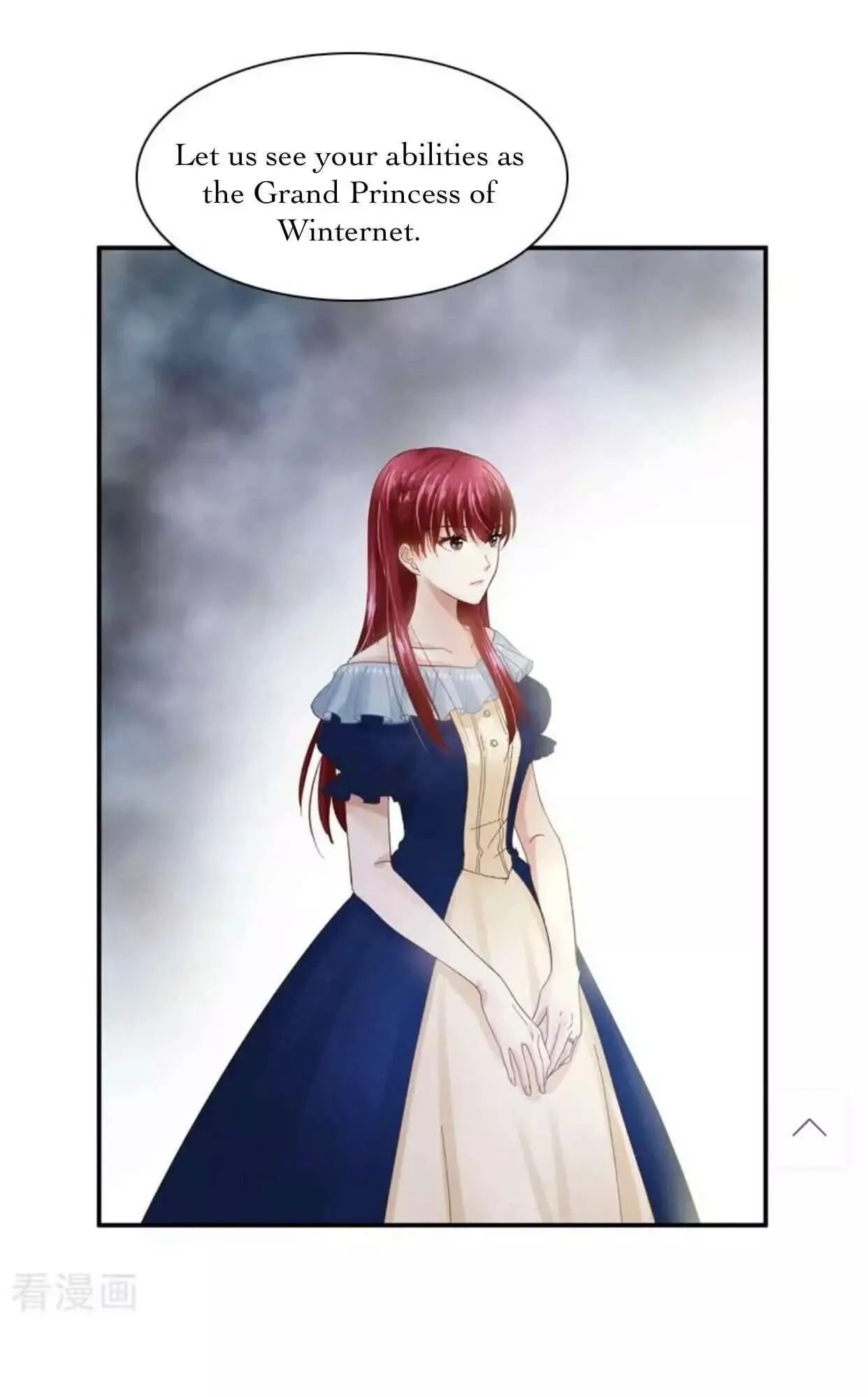 Manga page 23