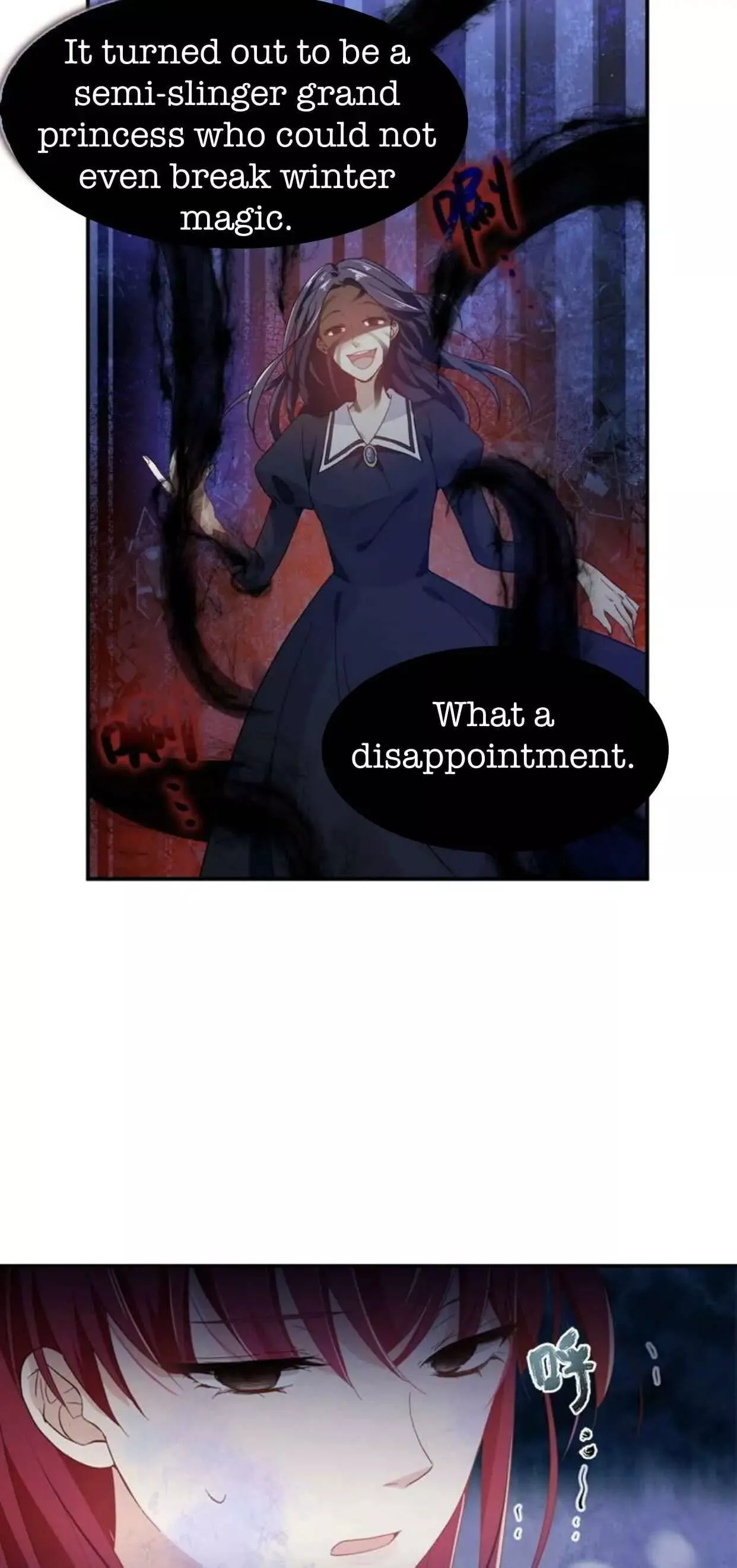 Manga page 19