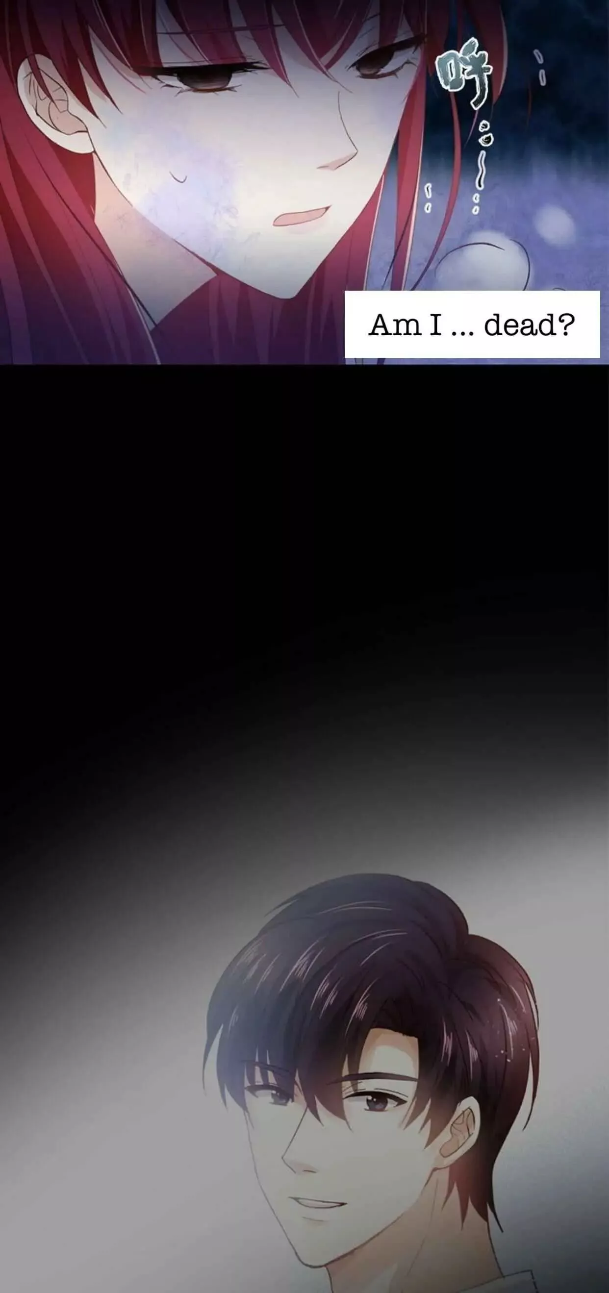 Manga page 20