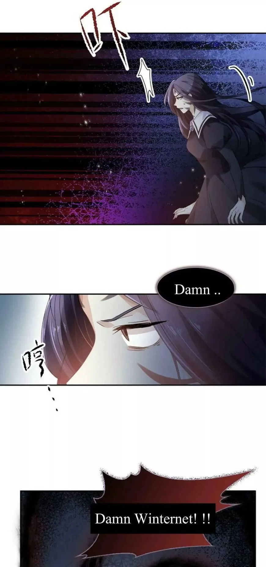 Manga page 9