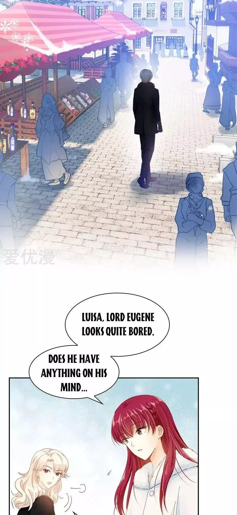 Manga page 23