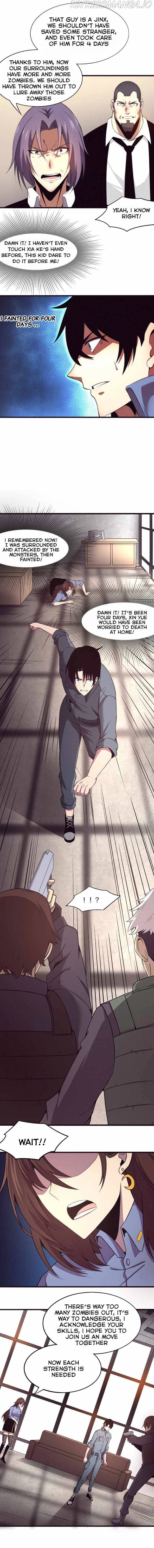 Manga page 15