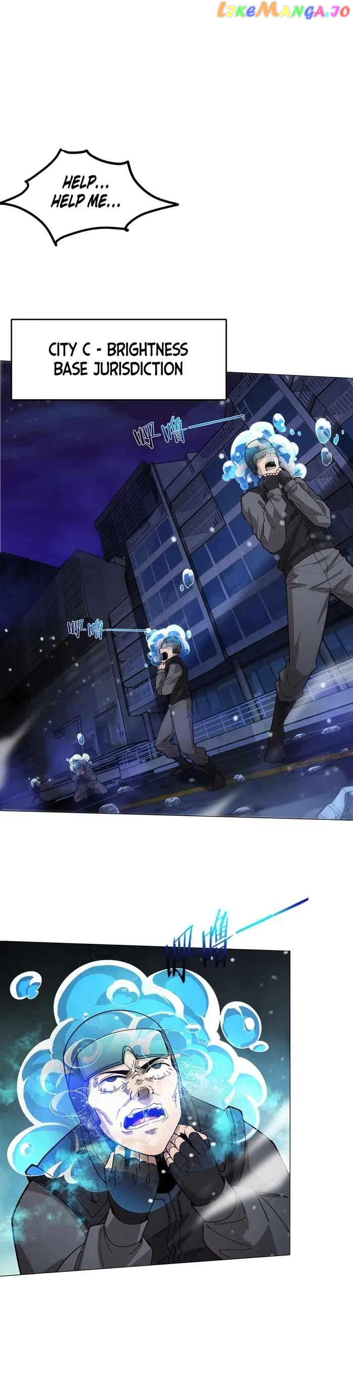 Manga page 25