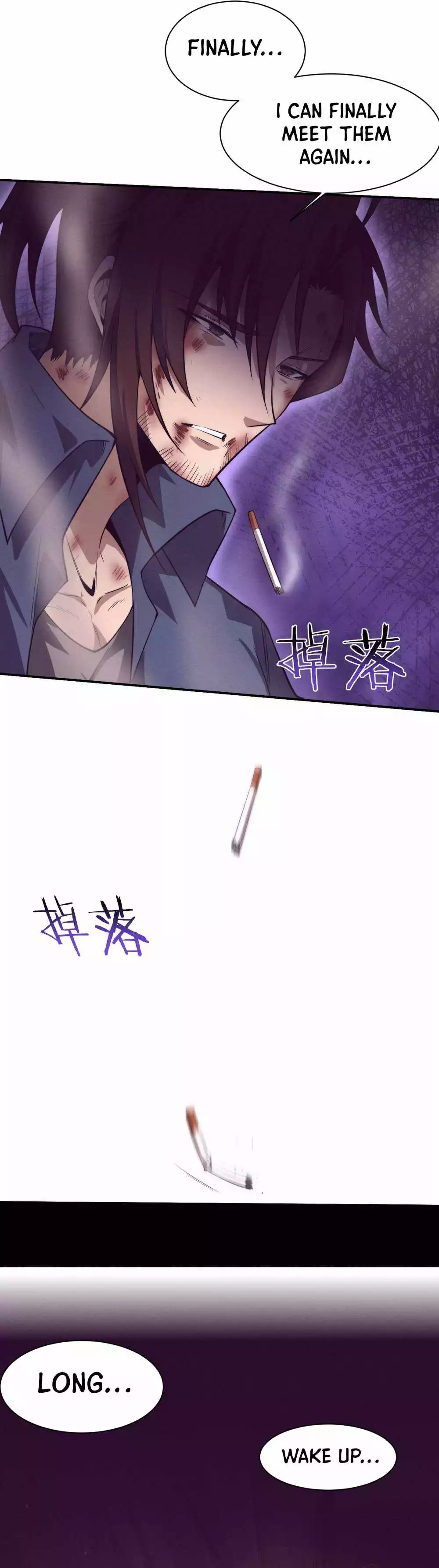 Manga page 14