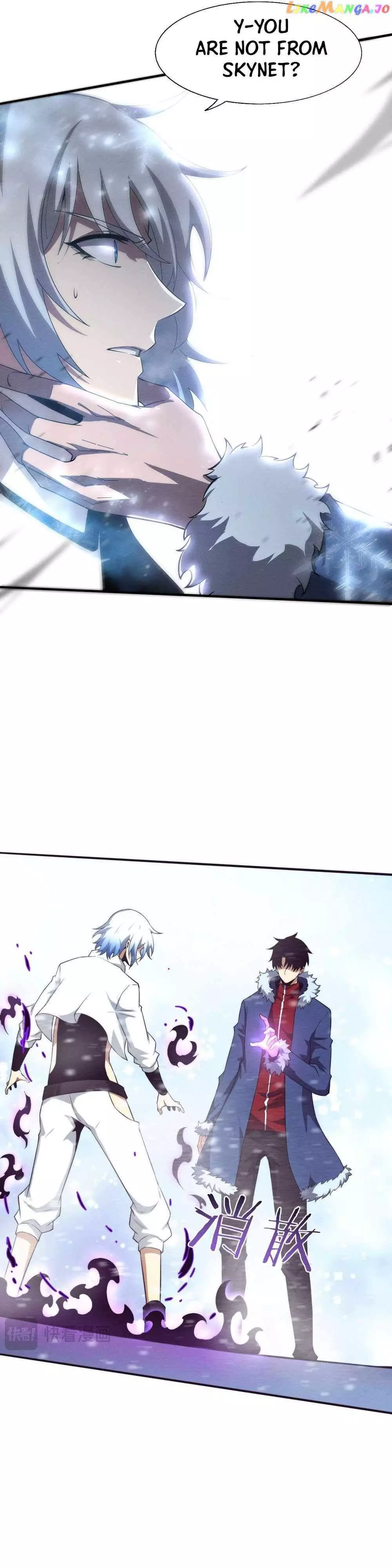 Manga page 21