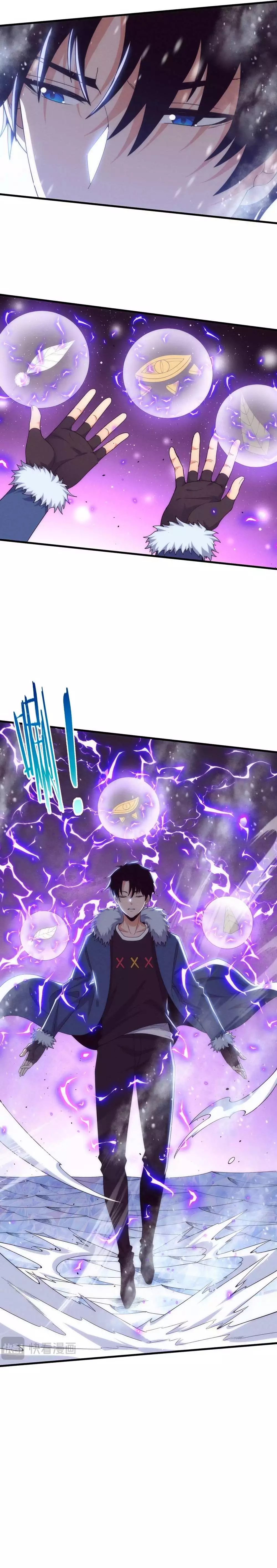 Manga page 15