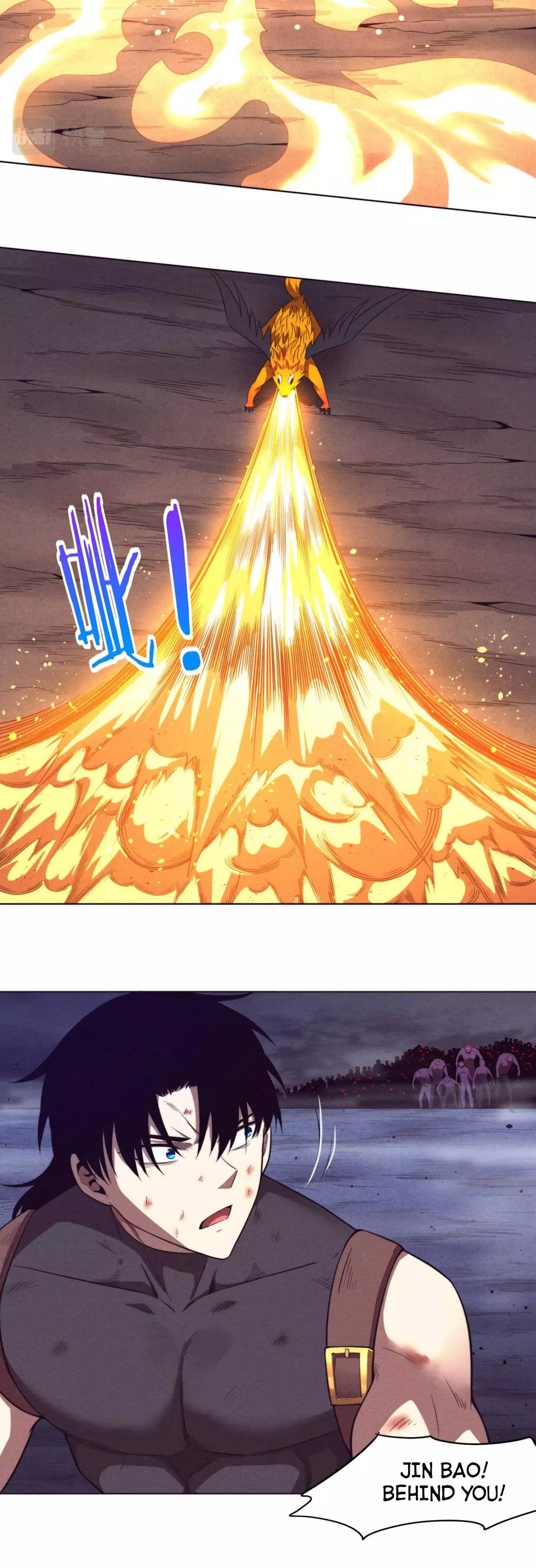 Manga page 7