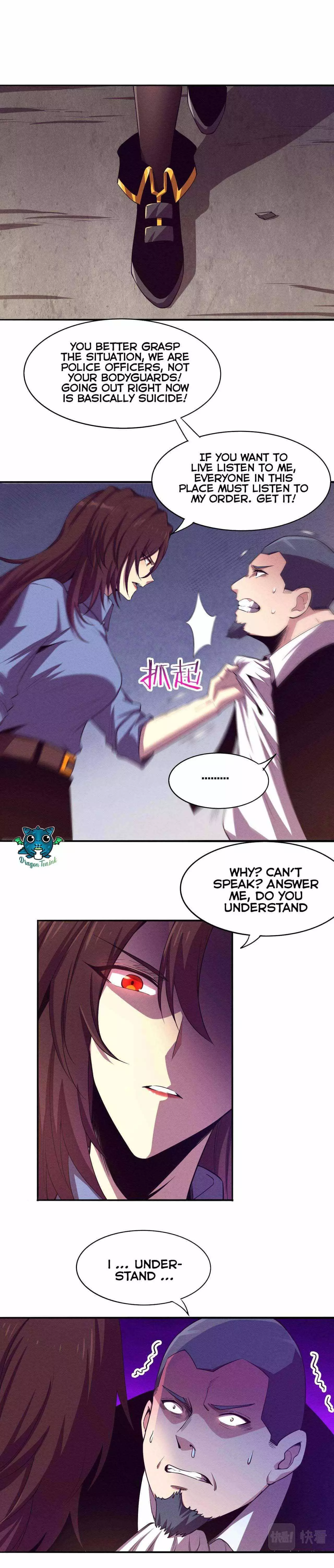 Manga page 14