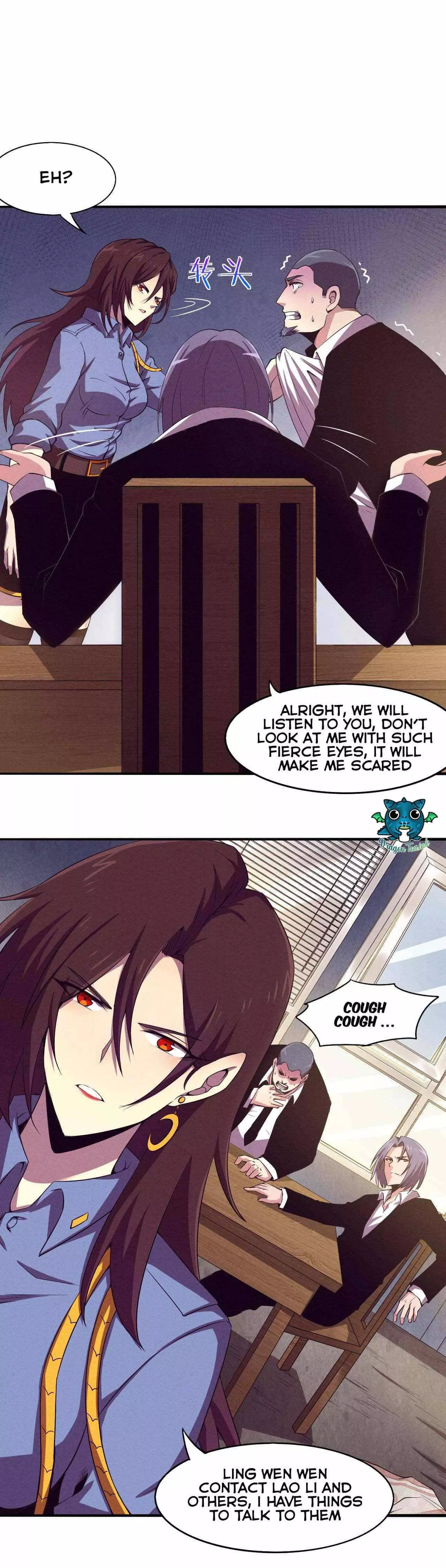 Manga page 15