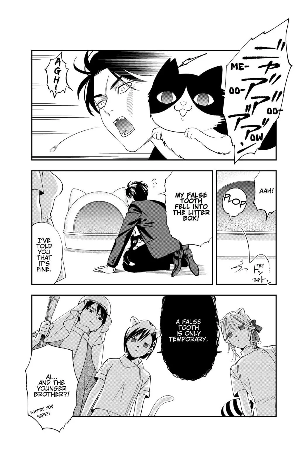 Manga page 2