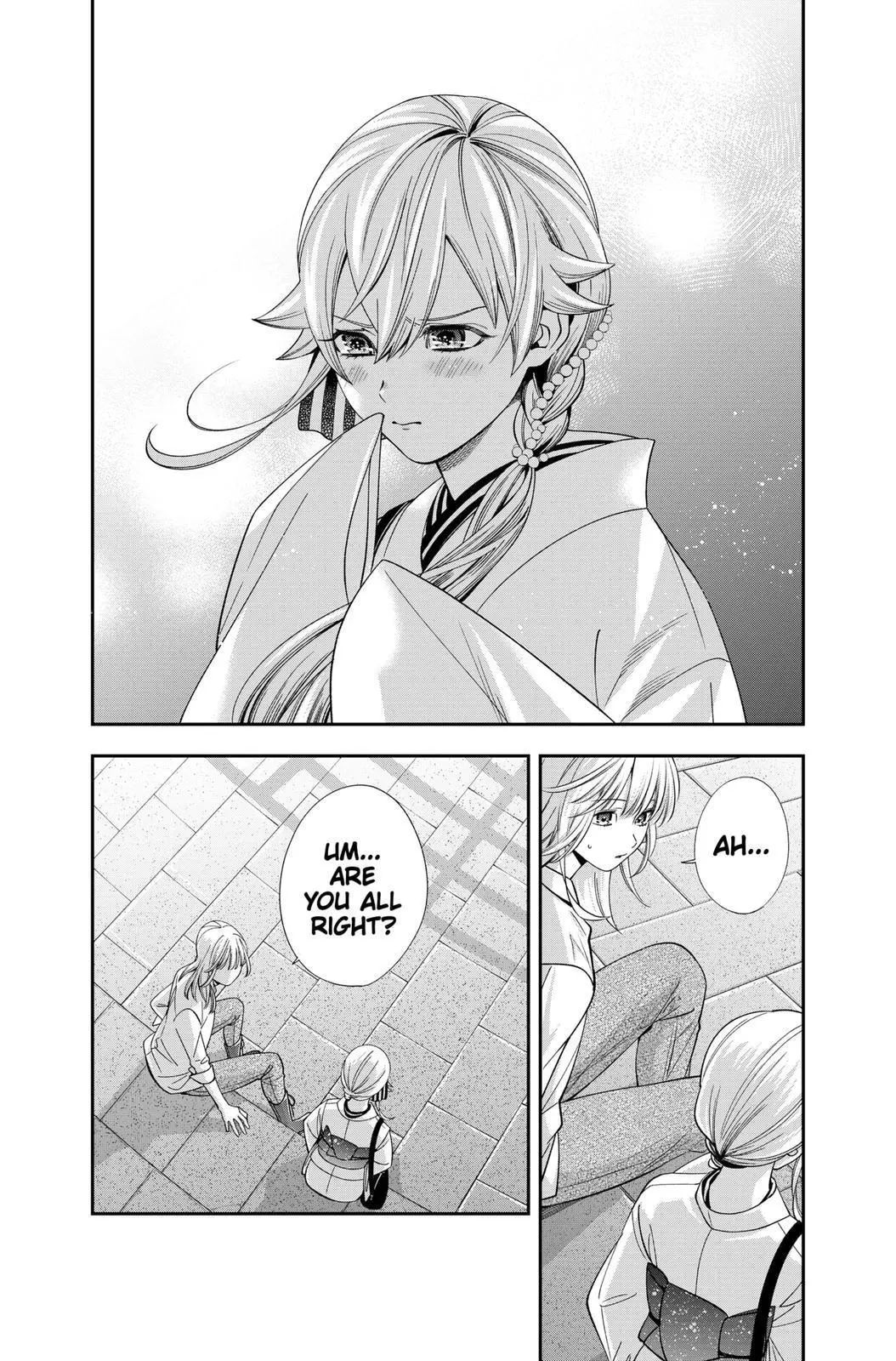 Manga page 6