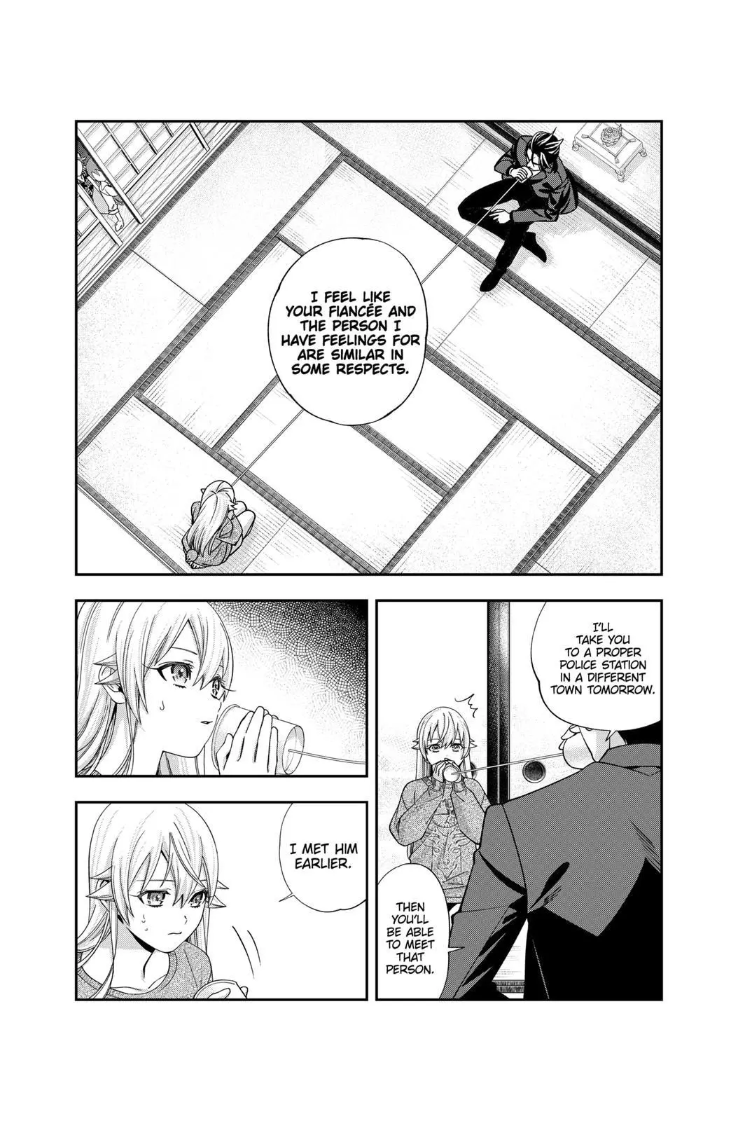 Manga page 17