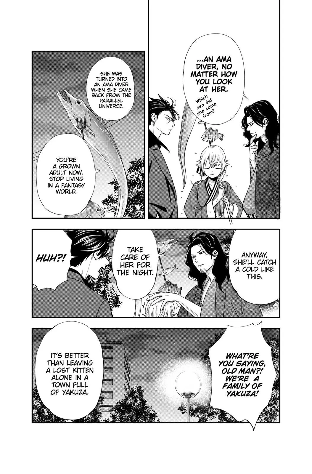 Manga page 6