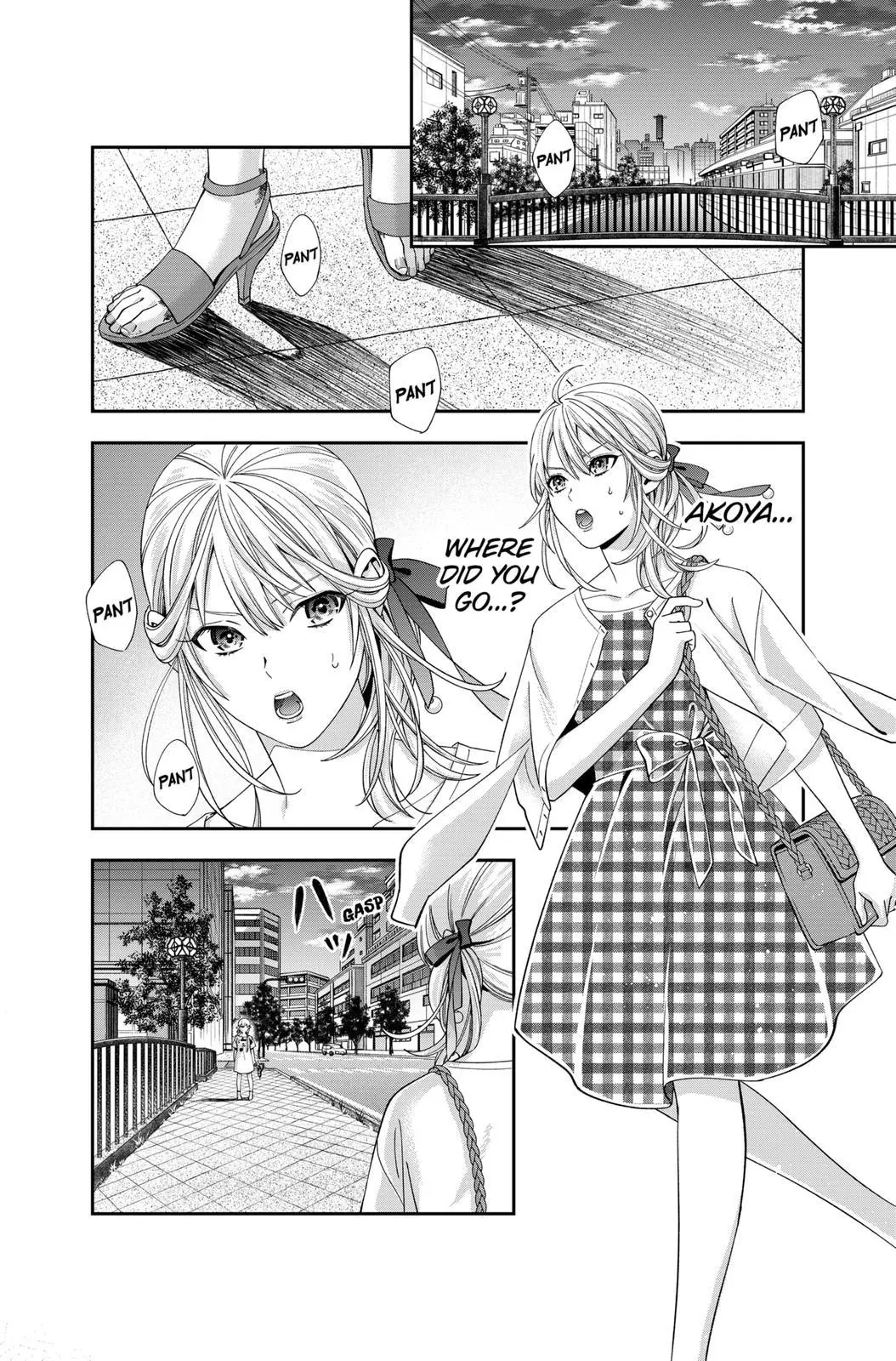 Manga page 18