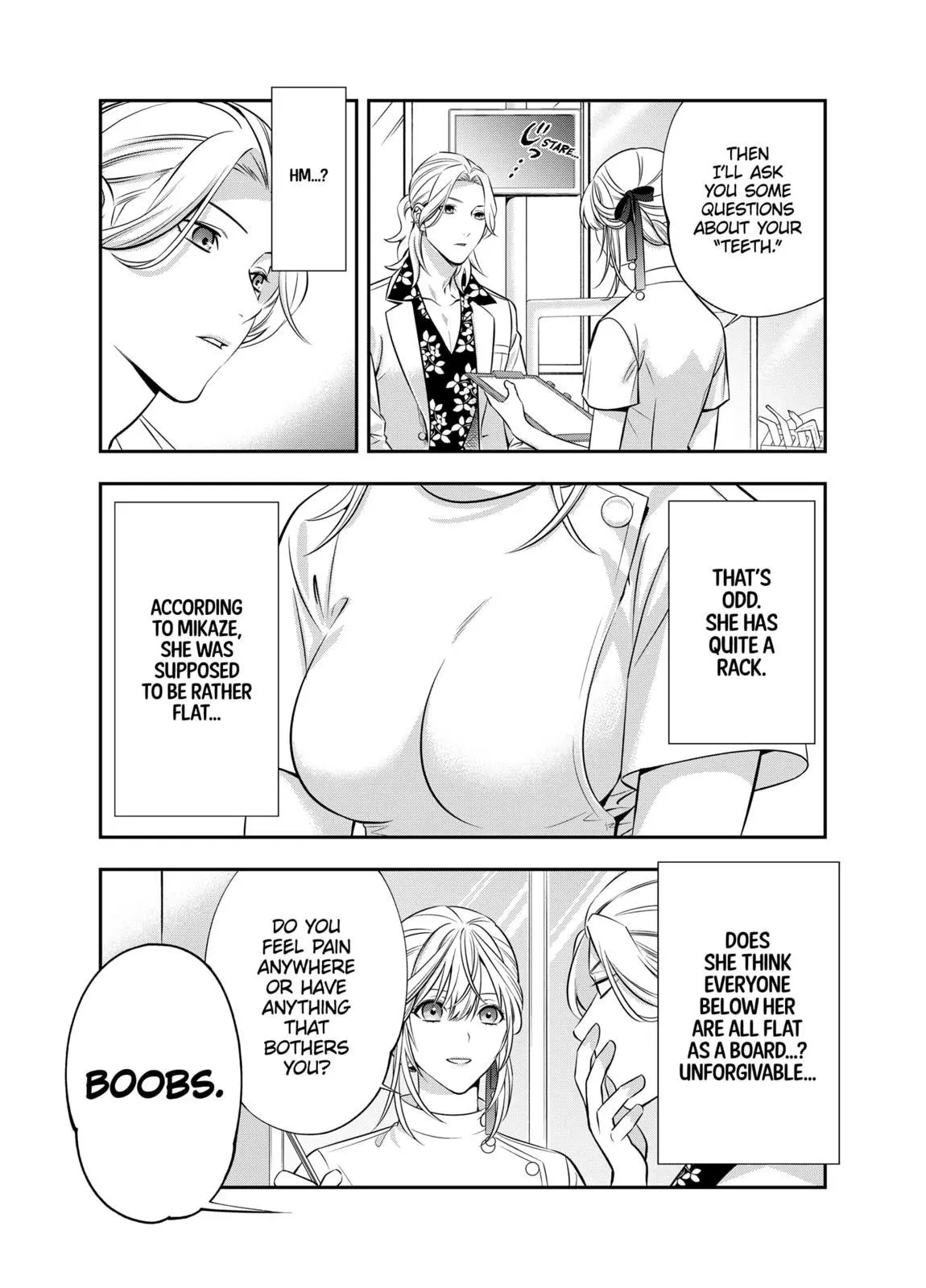 Manga page 3