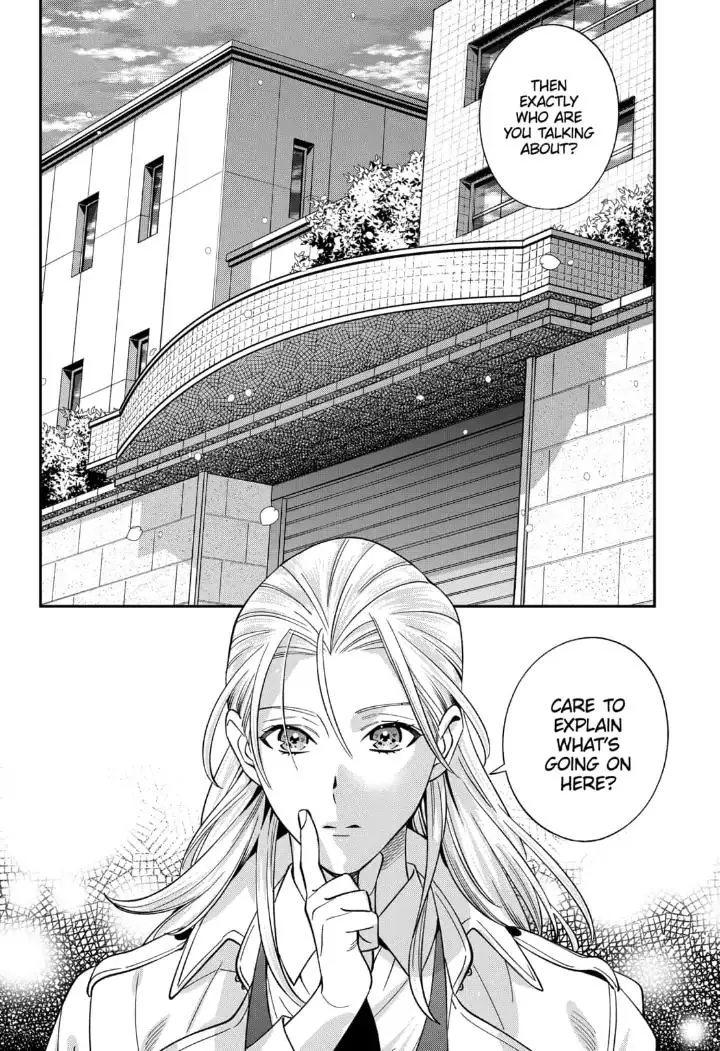 Manga page 16
