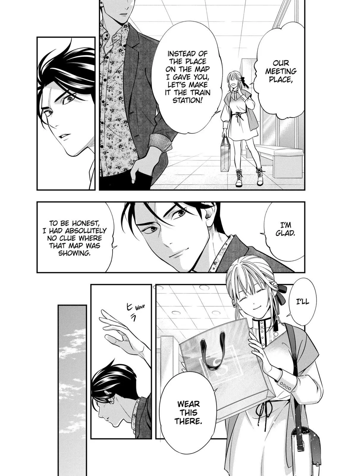 Manga page 32