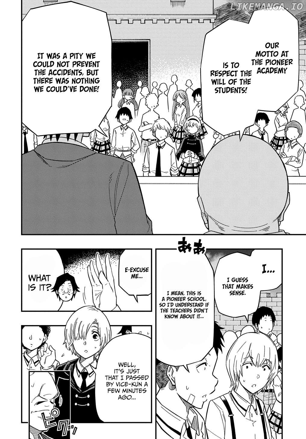 Manga page 8
