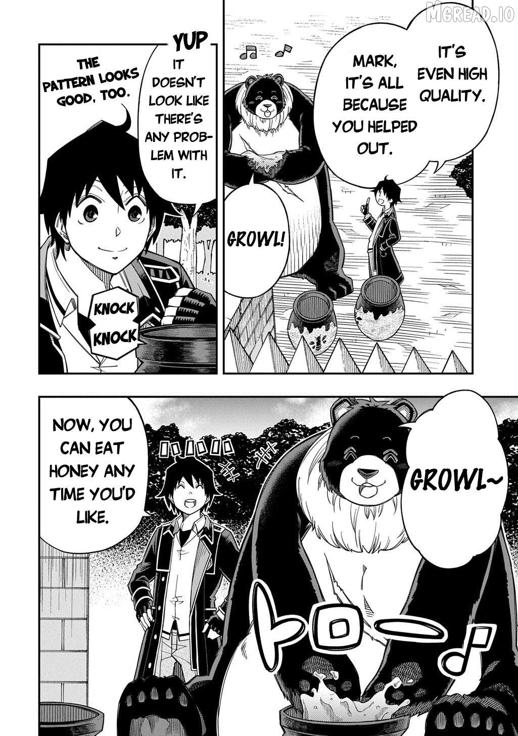 Manga page 17