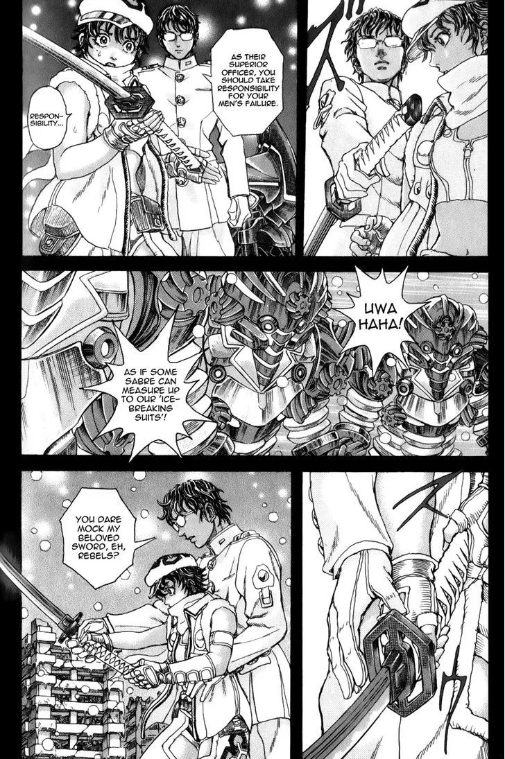 Manga page 12