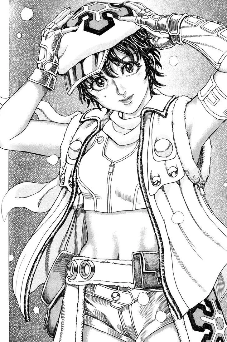 Manga page 2
