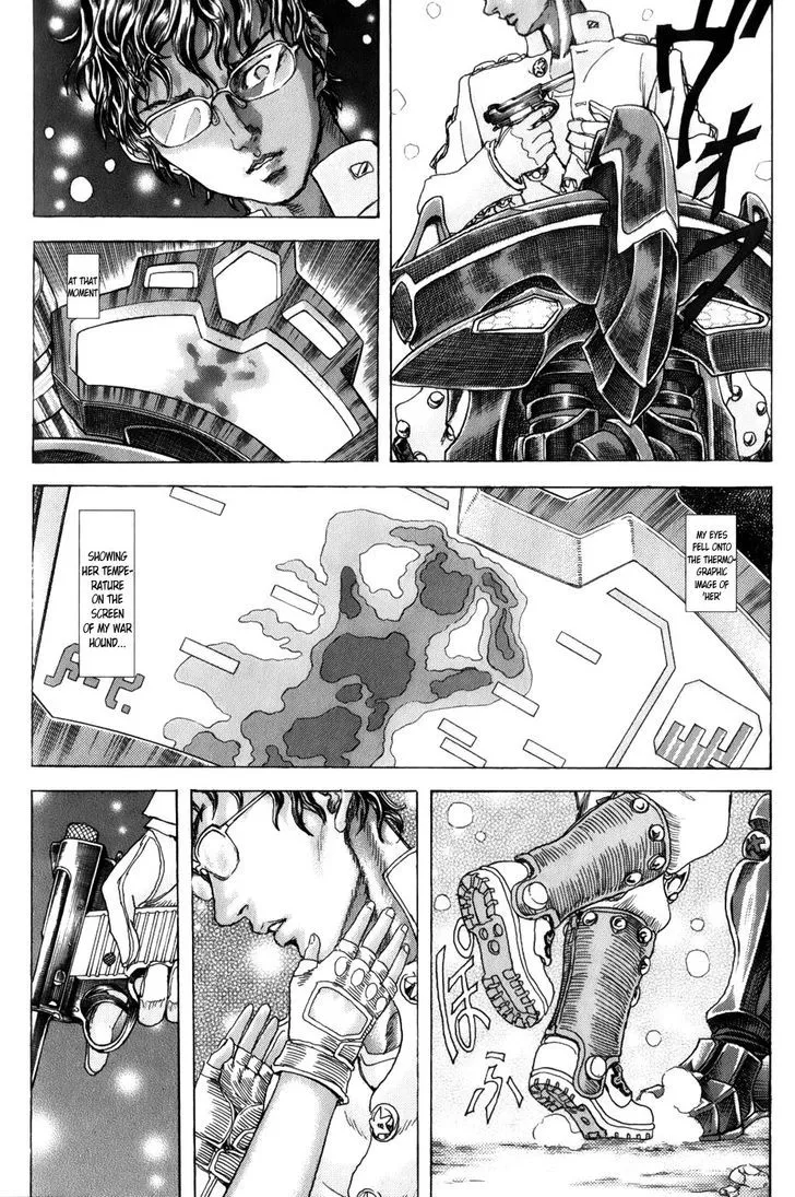 Manga page 4