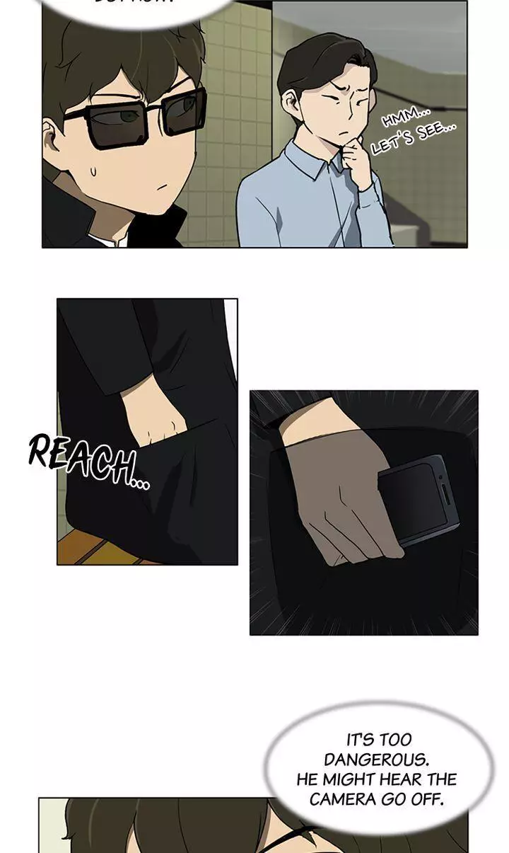 Manga page 27