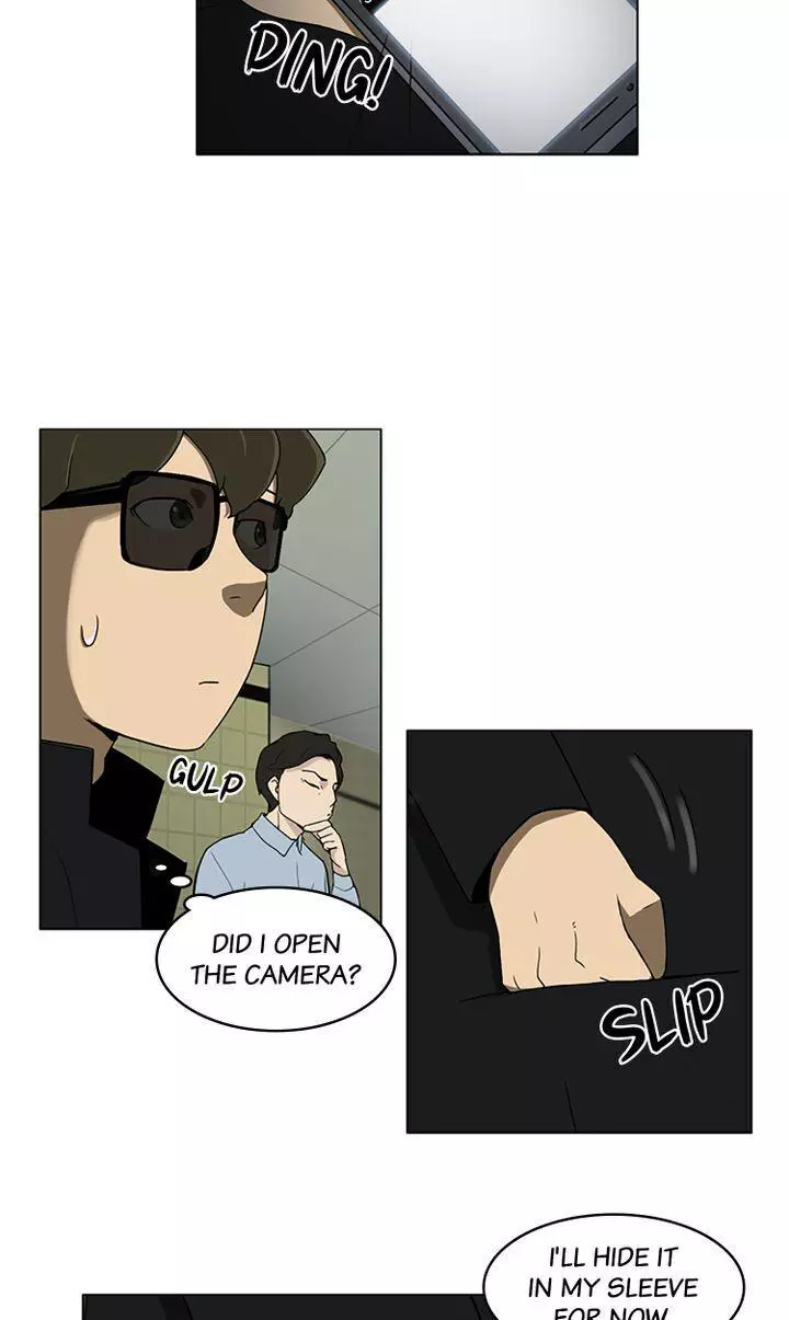 Manga page 30