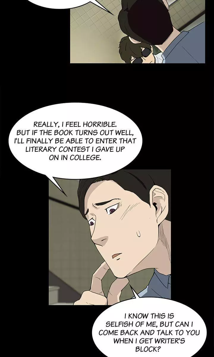 Manga page 19