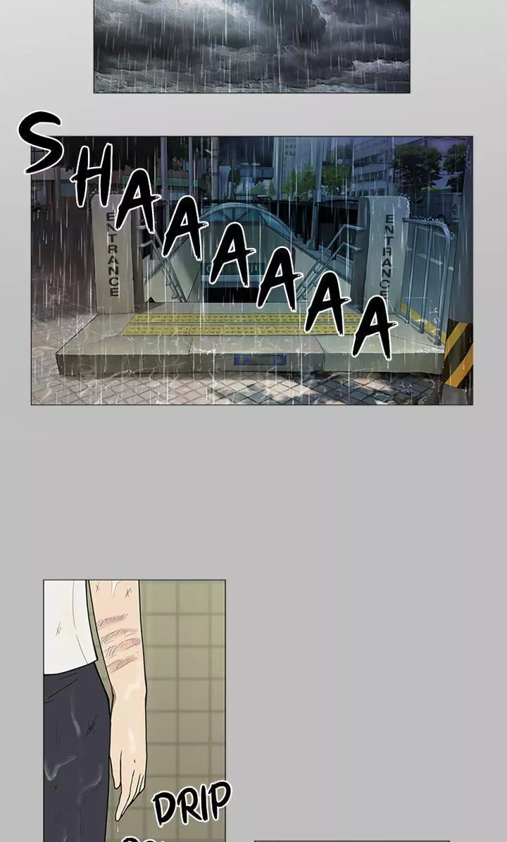 Manga page 24