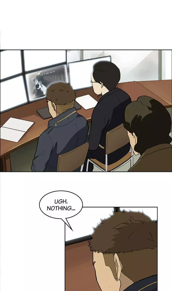 Manga page 27