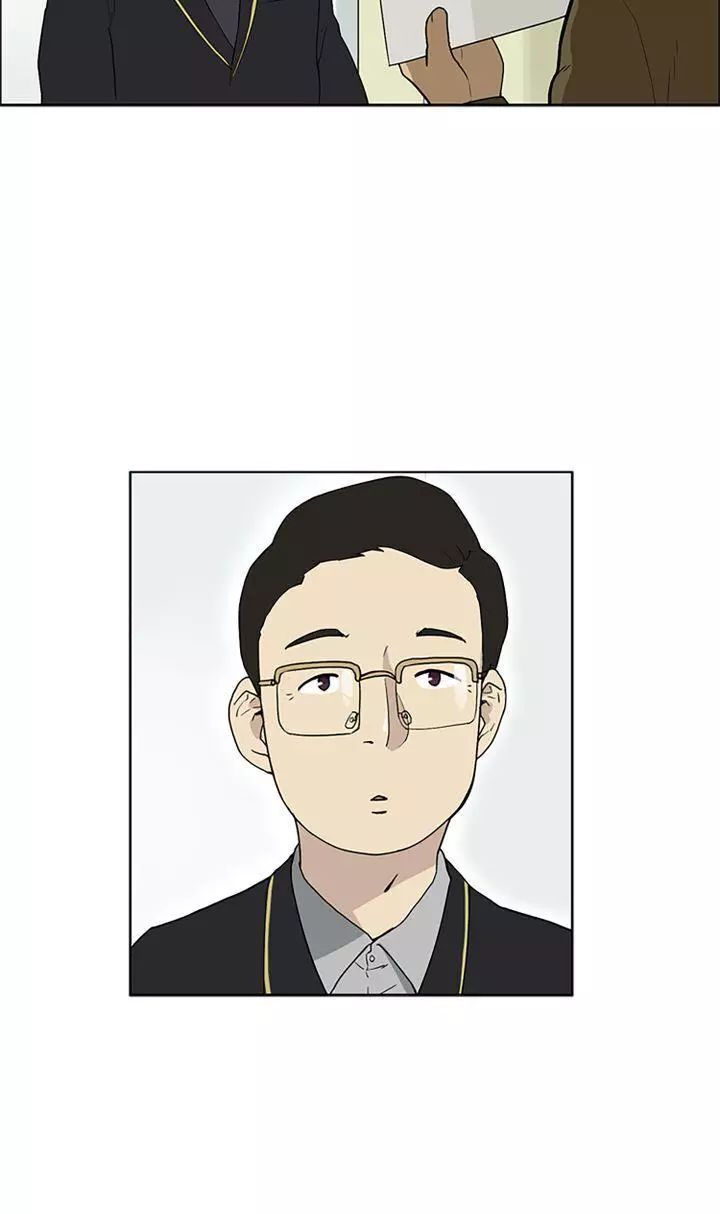 Manga page 30