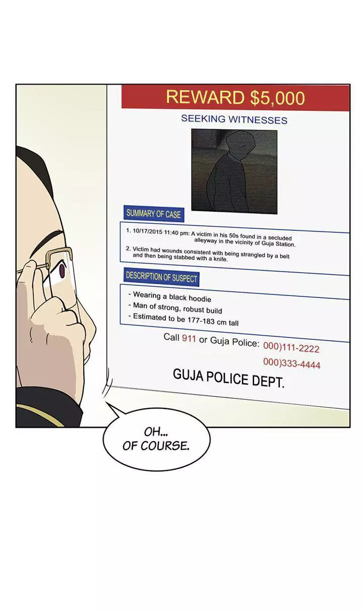 Manga page 31