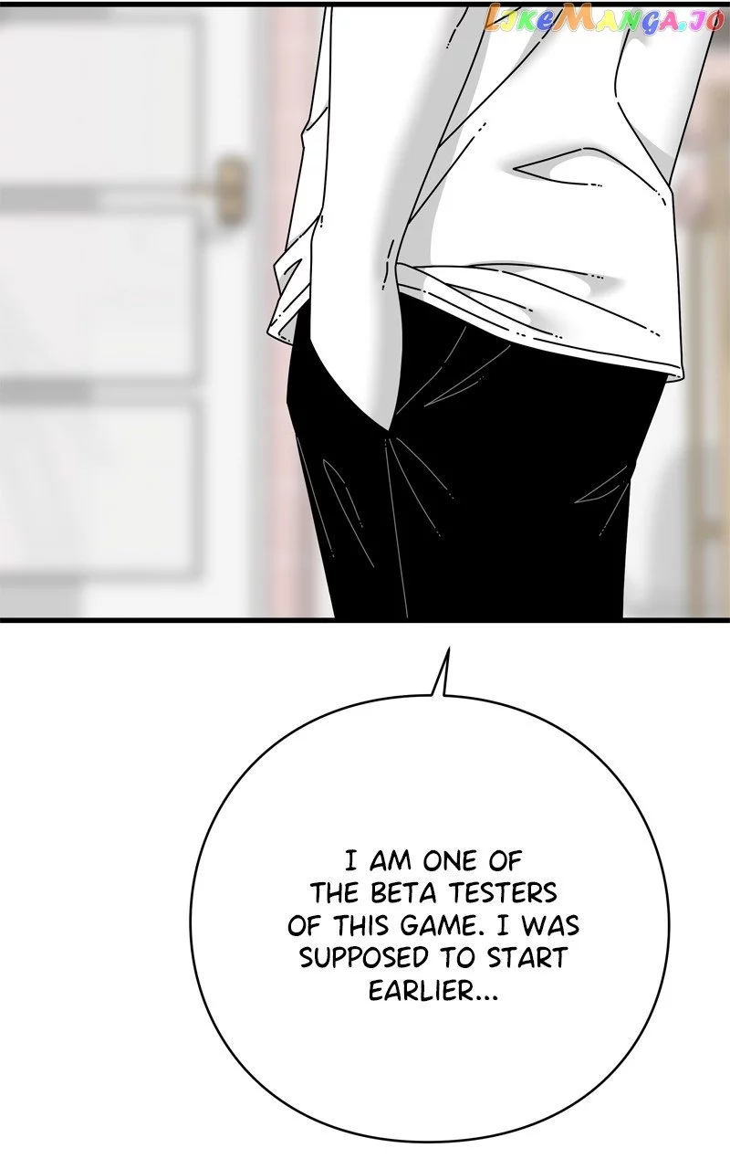 Manga page 45