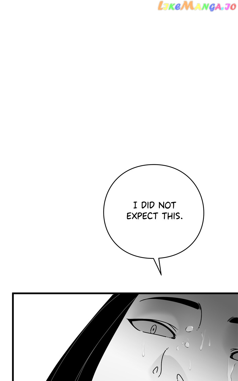 Manga page 116