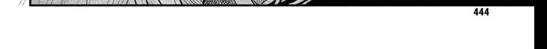 Manga page 82