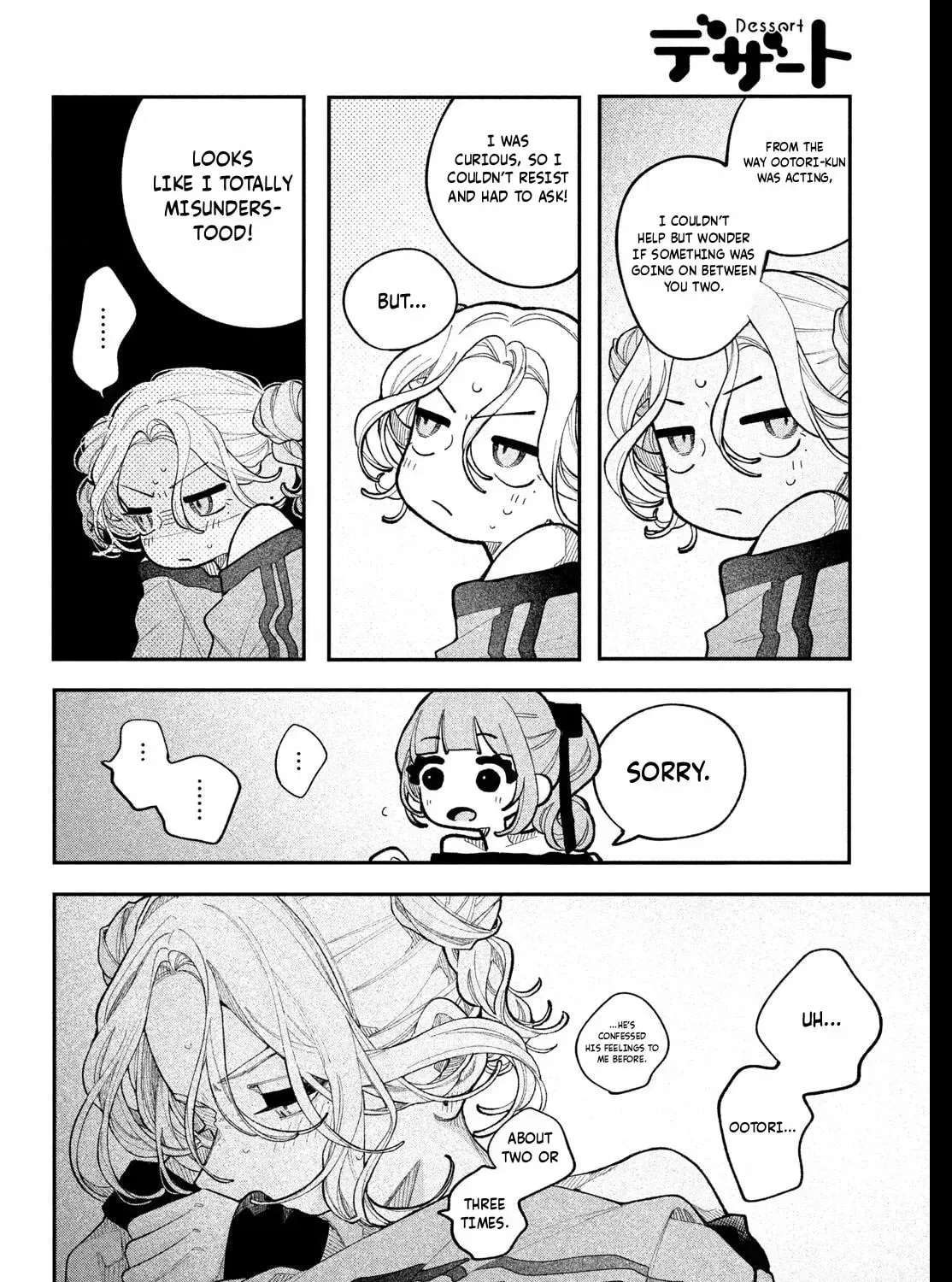 Manga page 37
