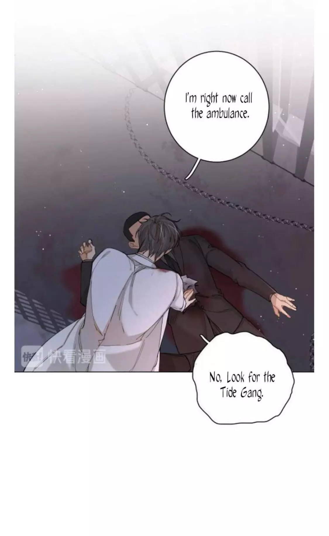 Manga page 28