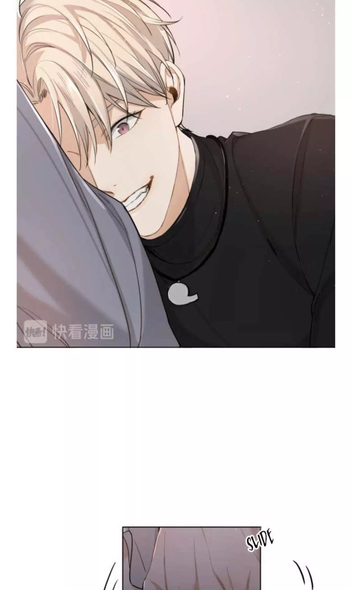 Manga page 18