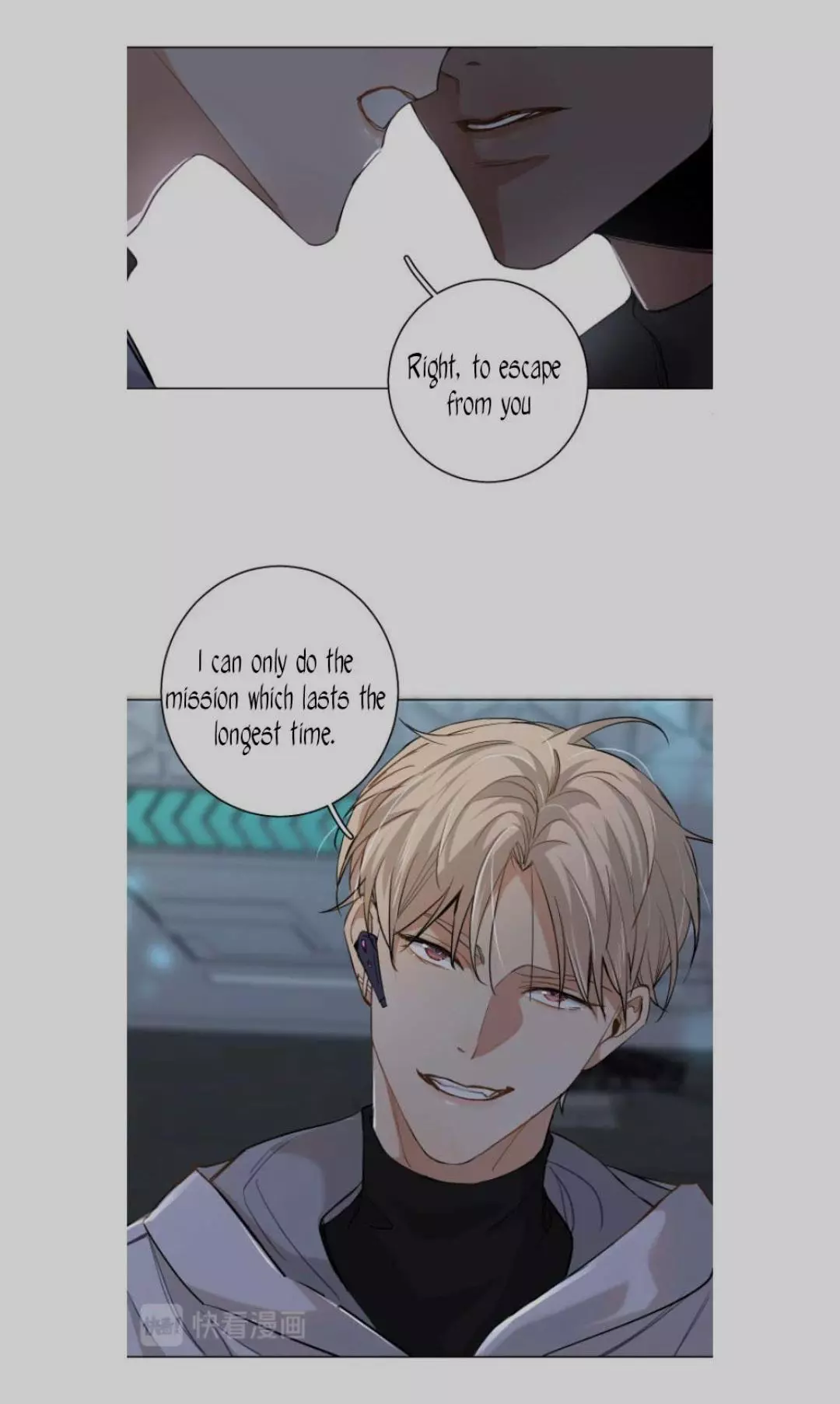 Manga page 35
