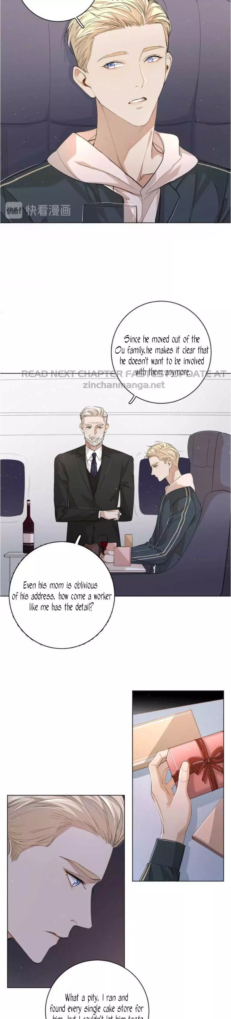 Manga page 4