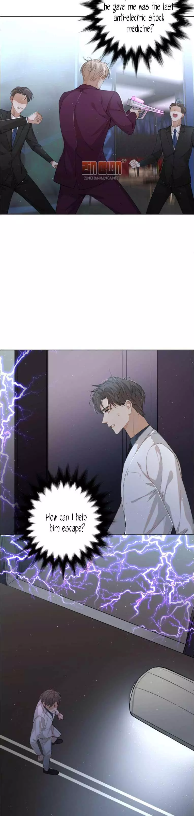 Manga page 13