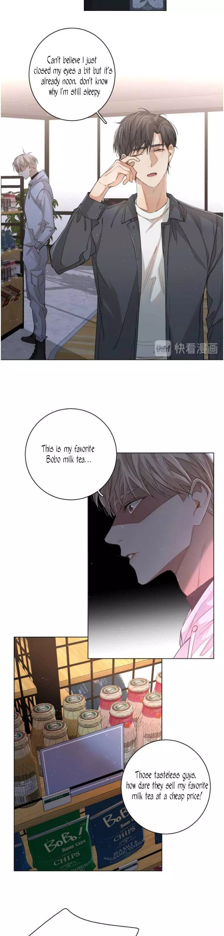 Manga page 16